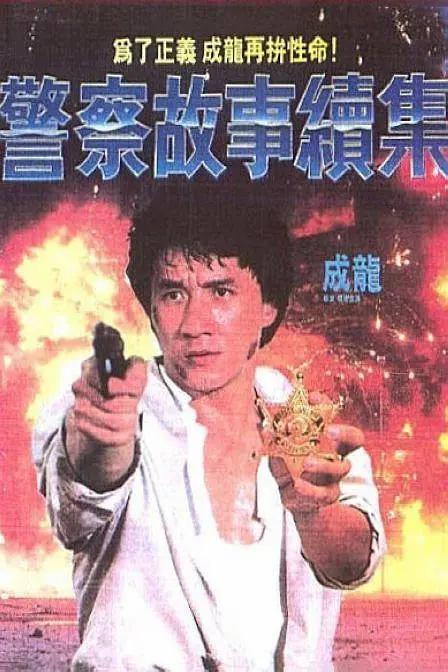 国产91导航